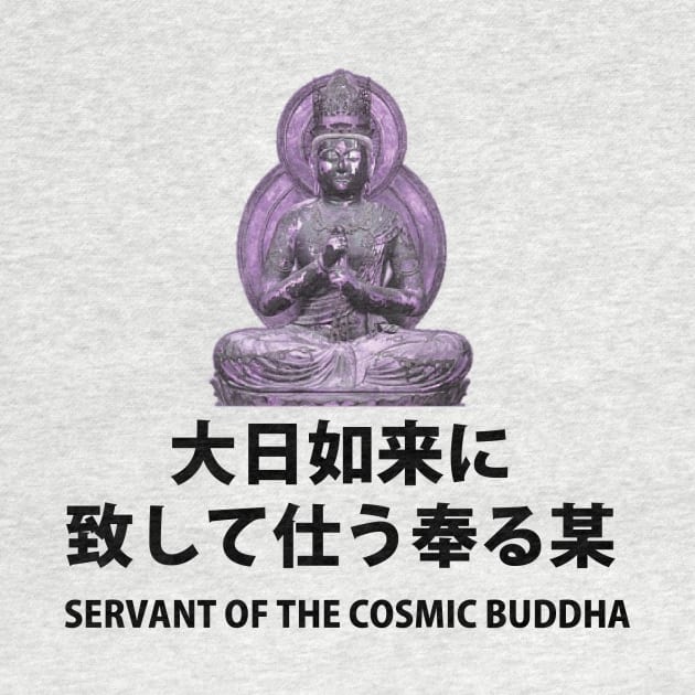 Japanese - Servant of the Cosmic Buddha by neememes